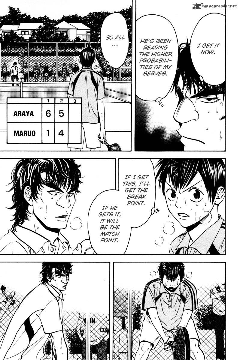 Page 17 of Chapter 43