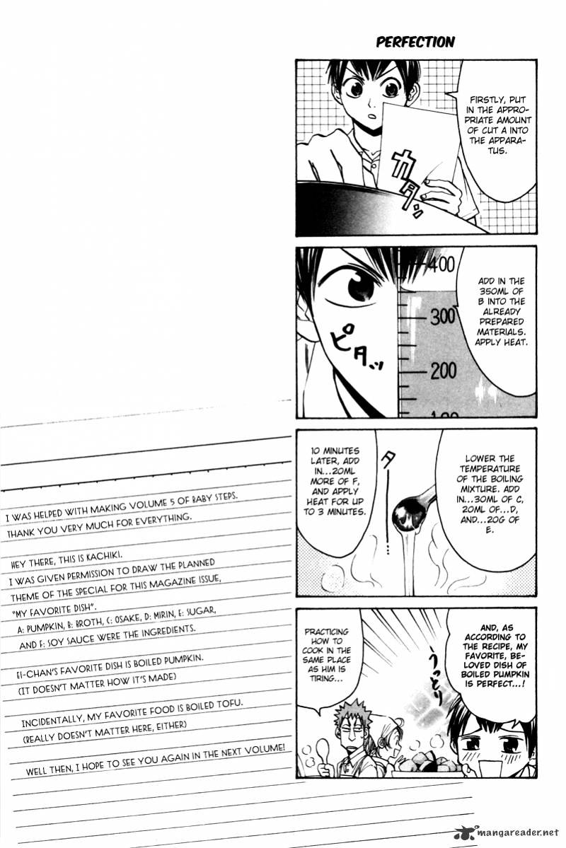 Page 21 of Chapter 43