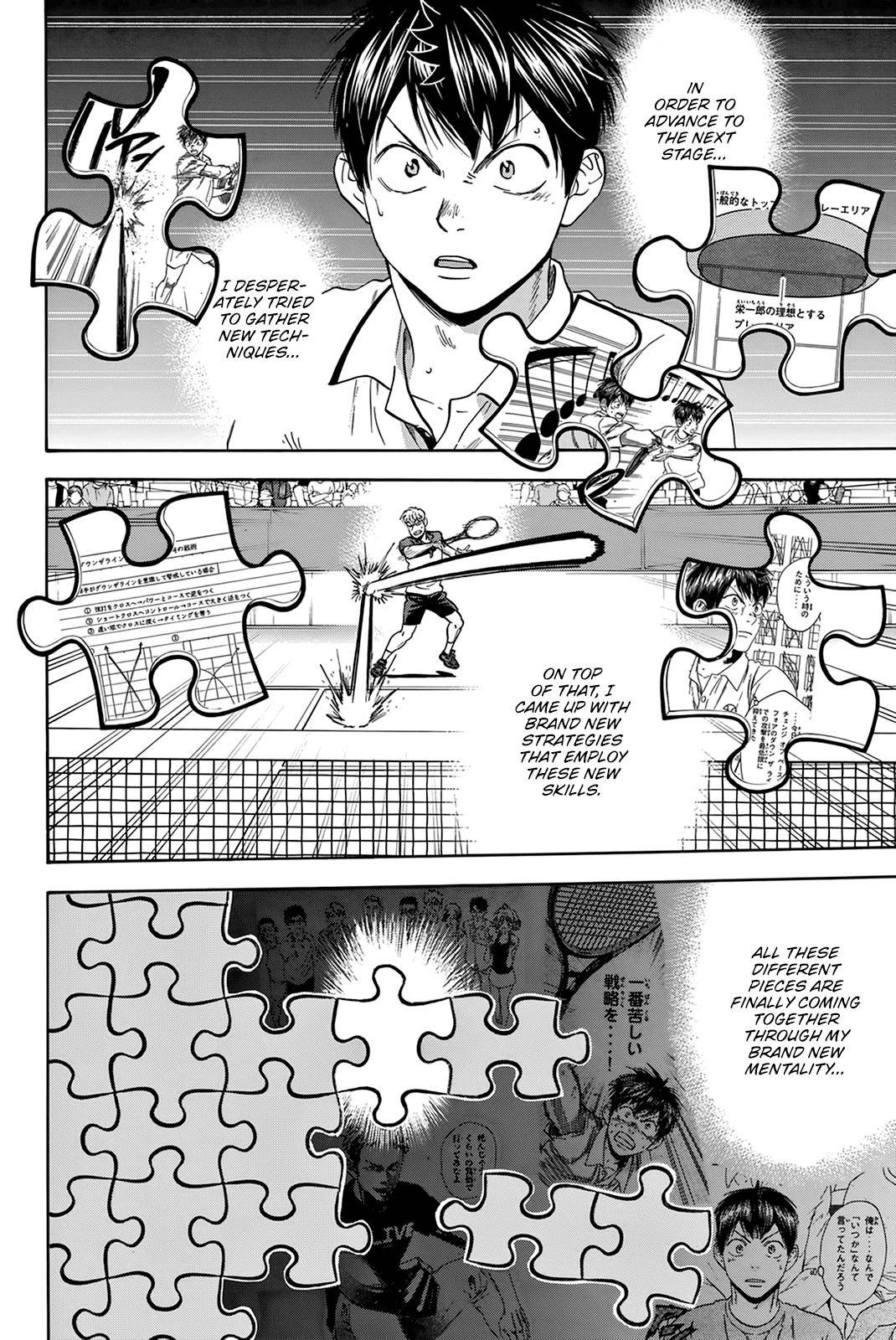 Page 7 of Chapter 430