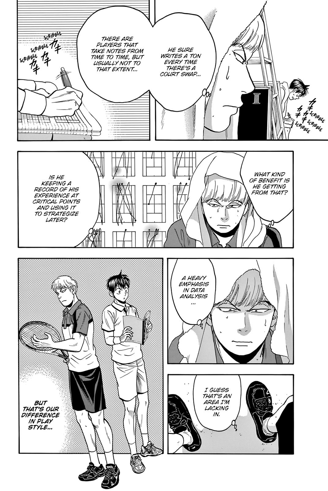 Page 3 of Chapter 431
