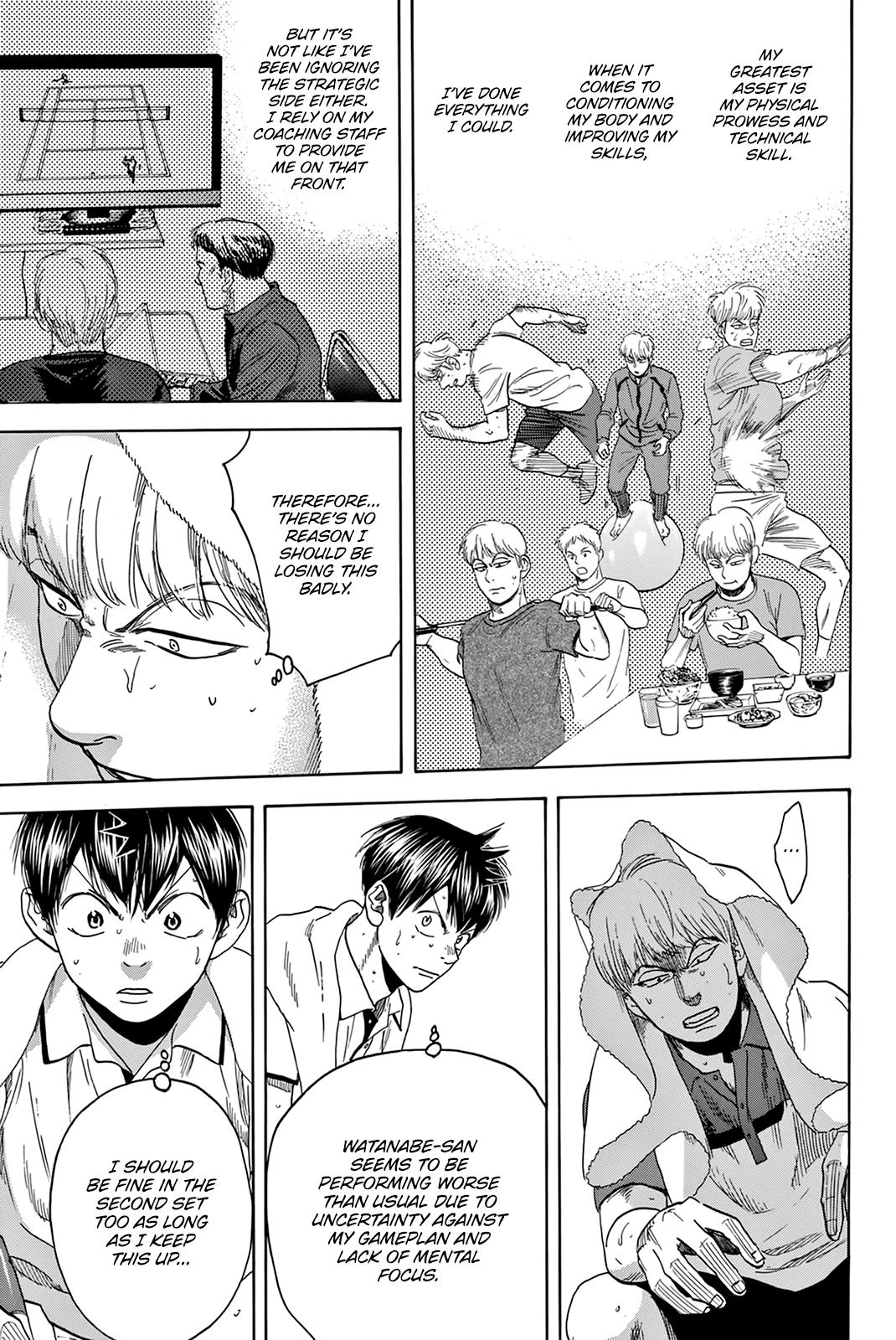 Page 4 of Chapter 431