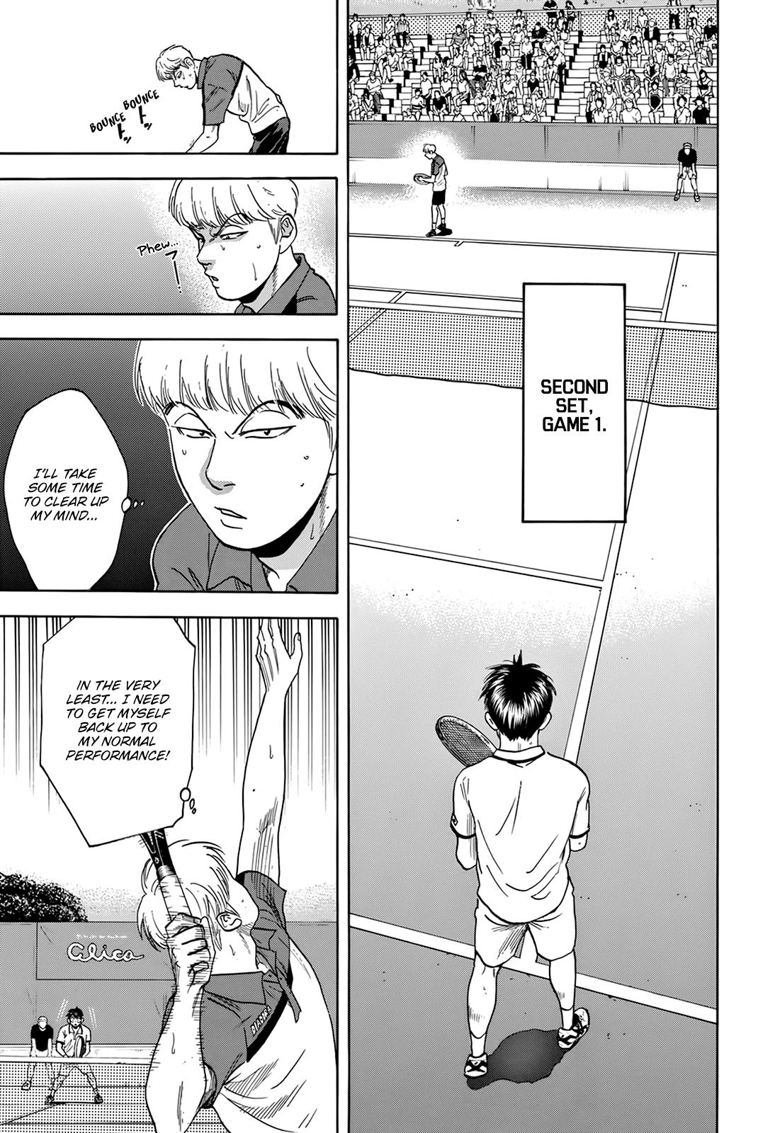 Page 6 of Chapter 431