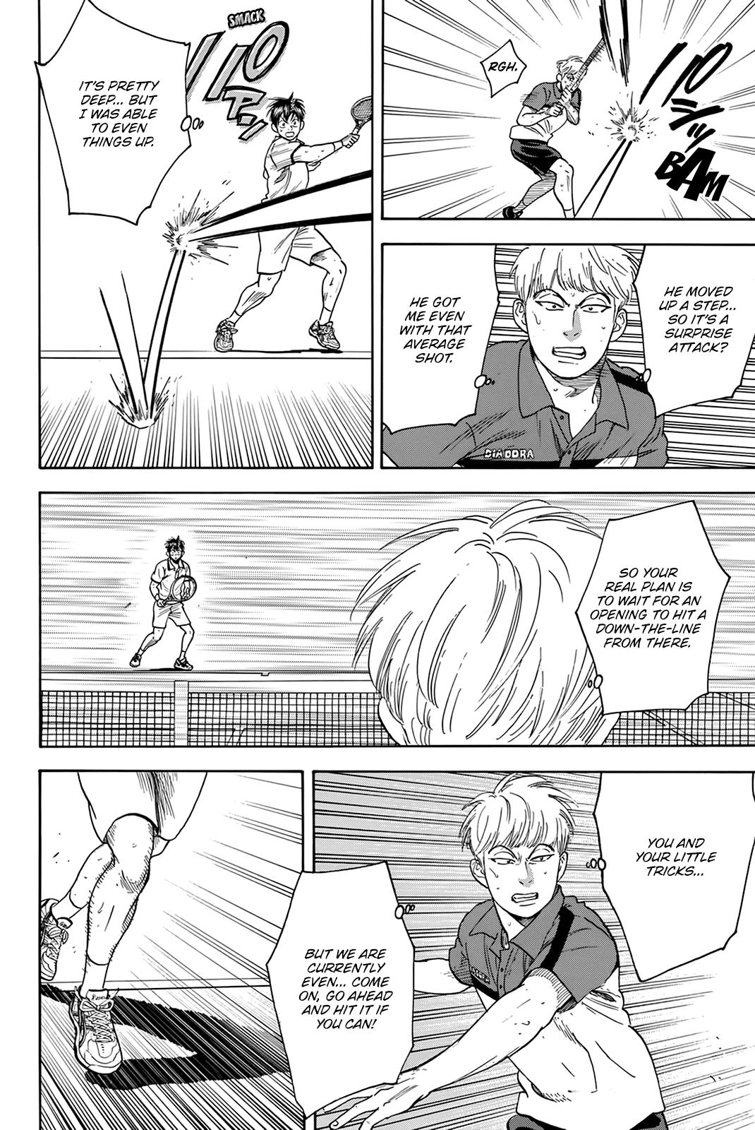 Page 13 of Chapter 431