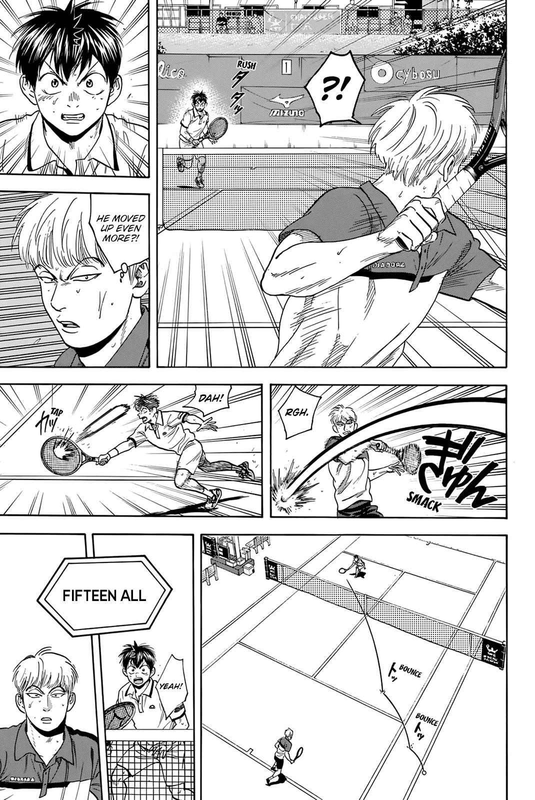 Page 14 of Chapter 431