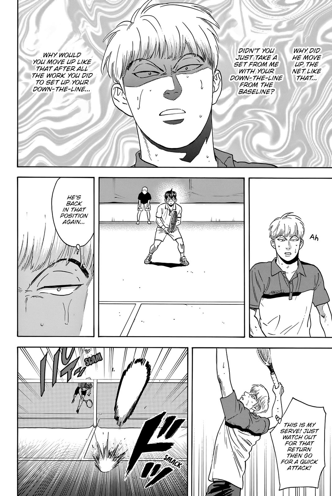 Page 15 of Chapter 431
