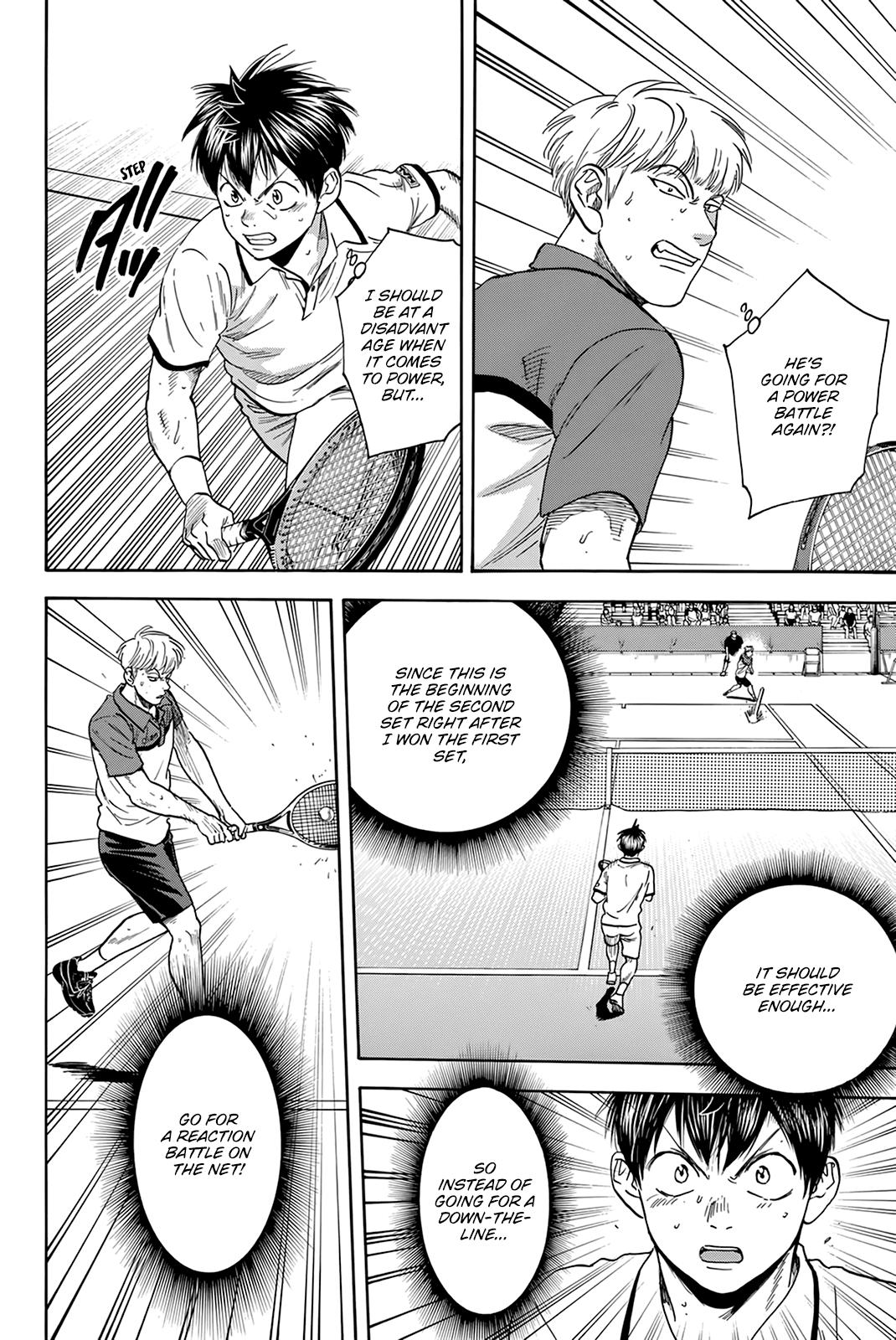 Page 17 of Chapter 431