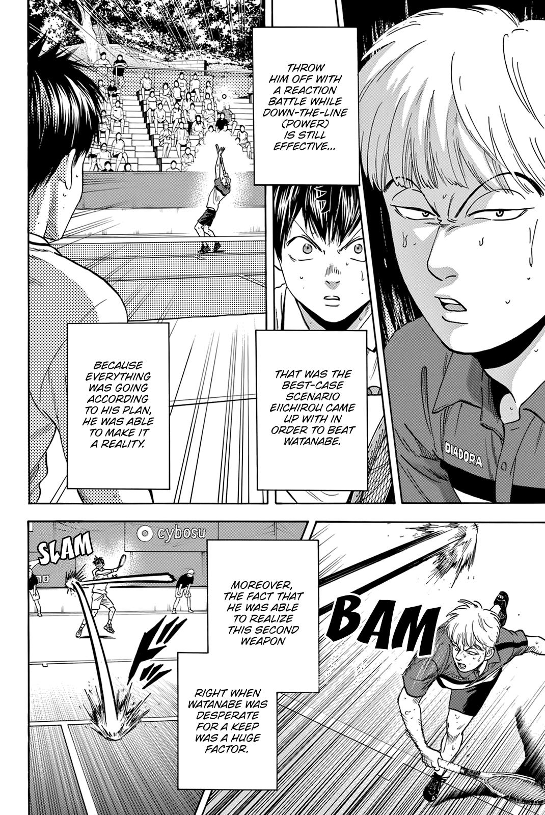 Page 3 of Chapter 432