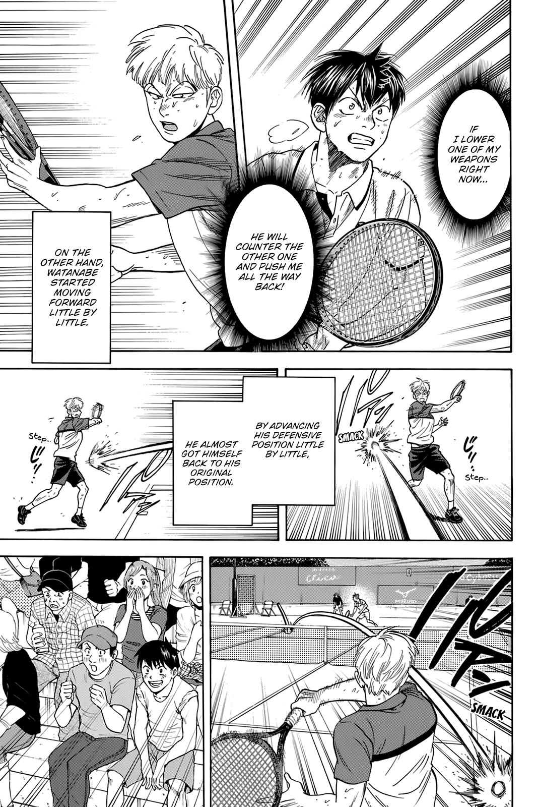 Page 14 of Chapter 432