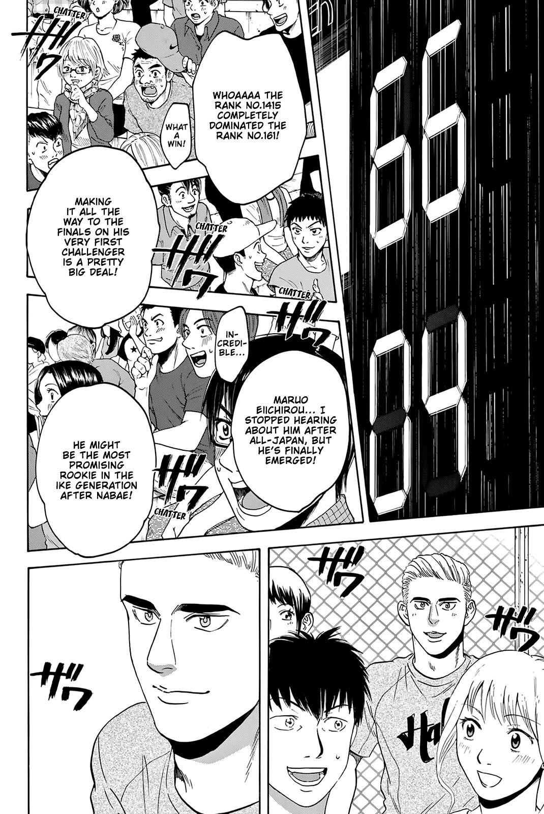 Page 3 of Chapter 433