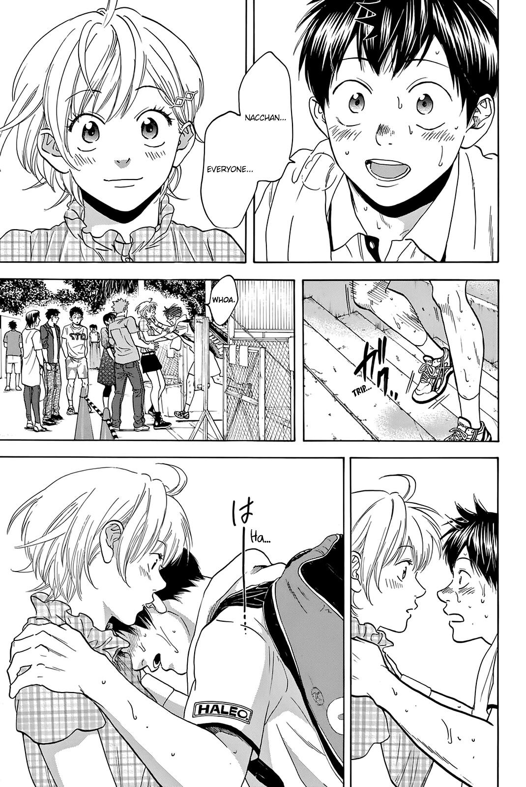 Page 6 of Chapter 433