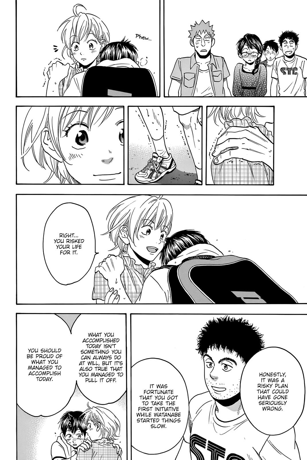 Page 7 of Chapter 433