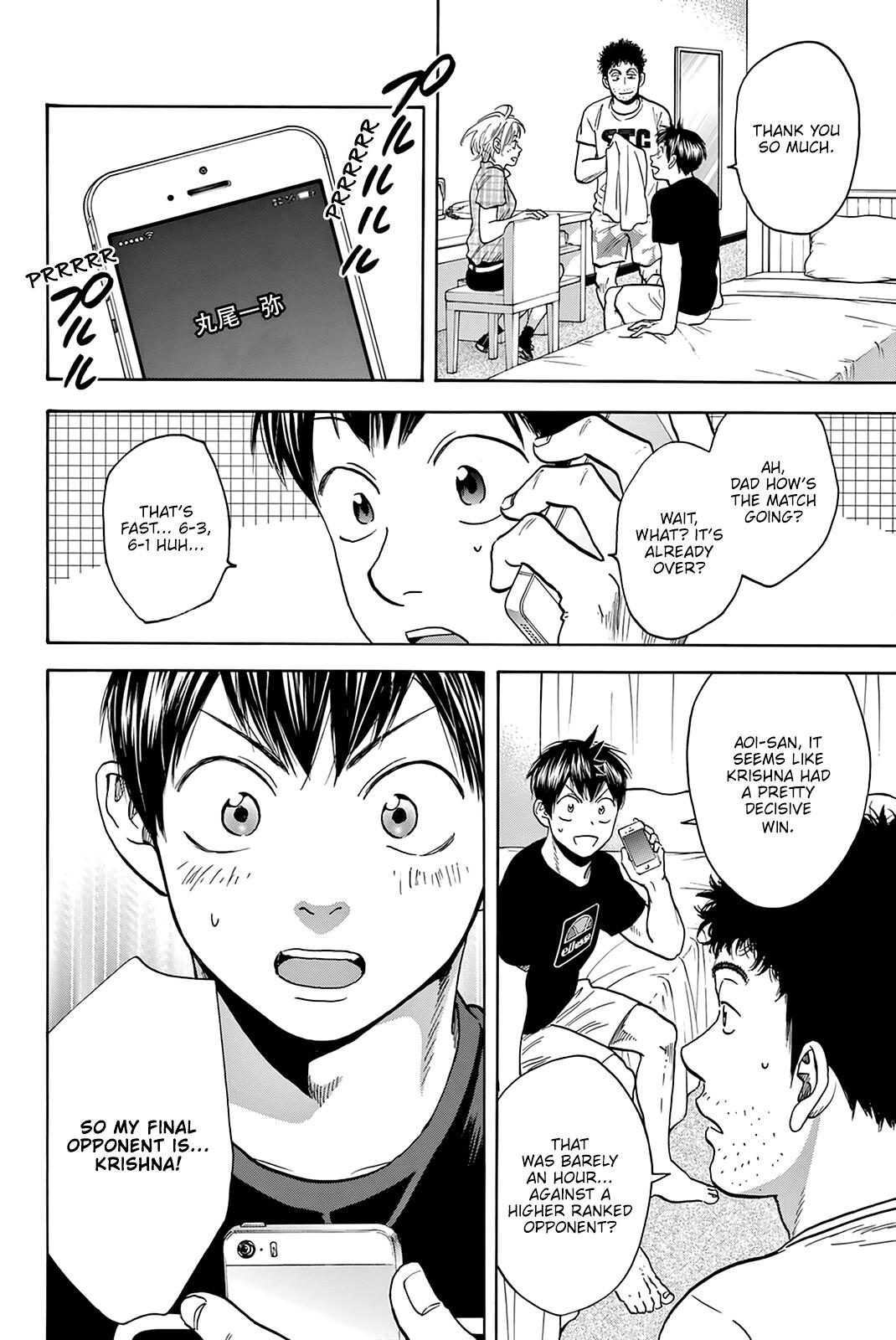 Page 16 of Chapter 433