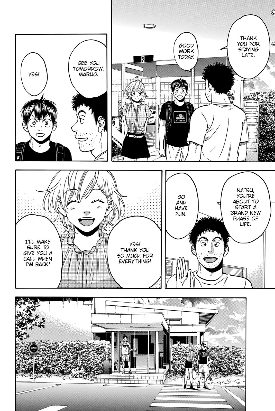 Page 9 of Chapter 434