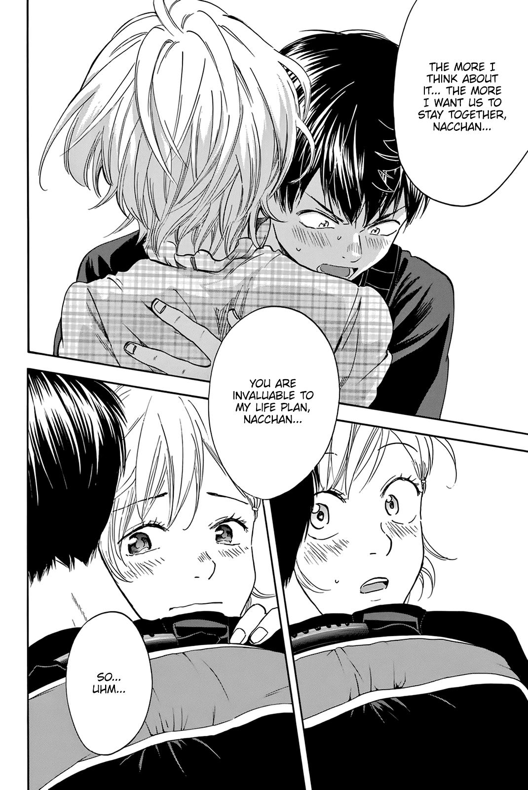 Page 15 of Chapter 434