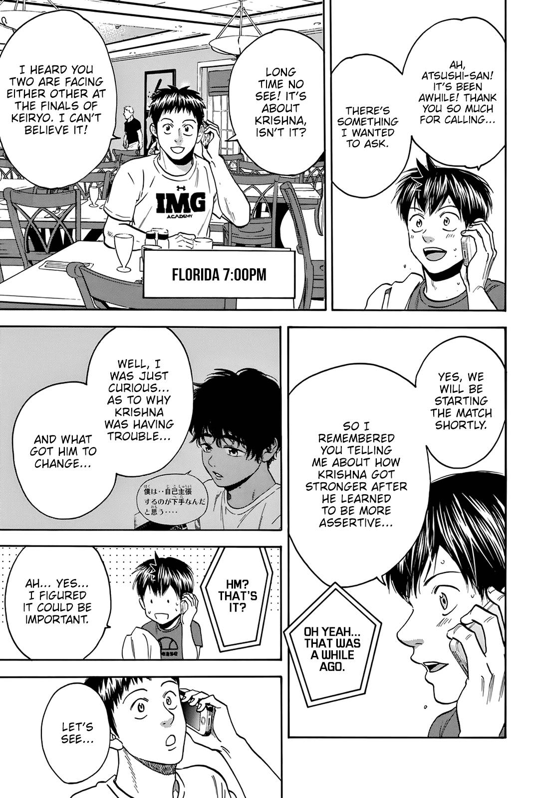 Page 4 of Chapter 435