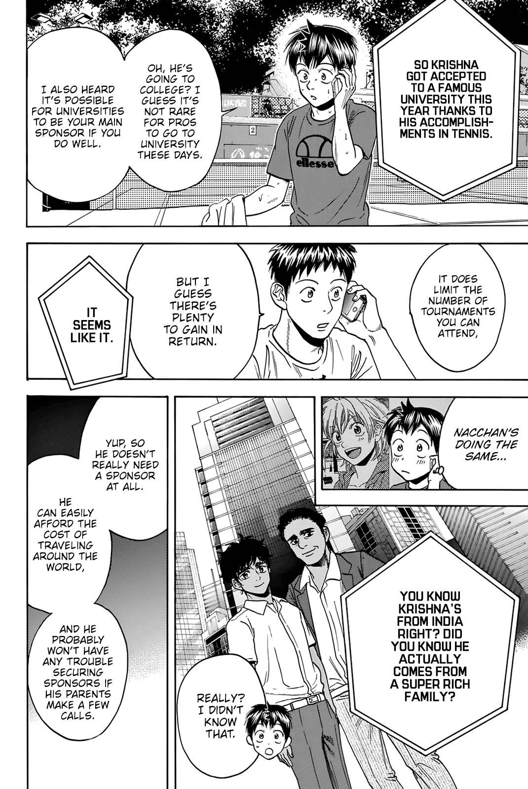 Page 5 of Chapter 435