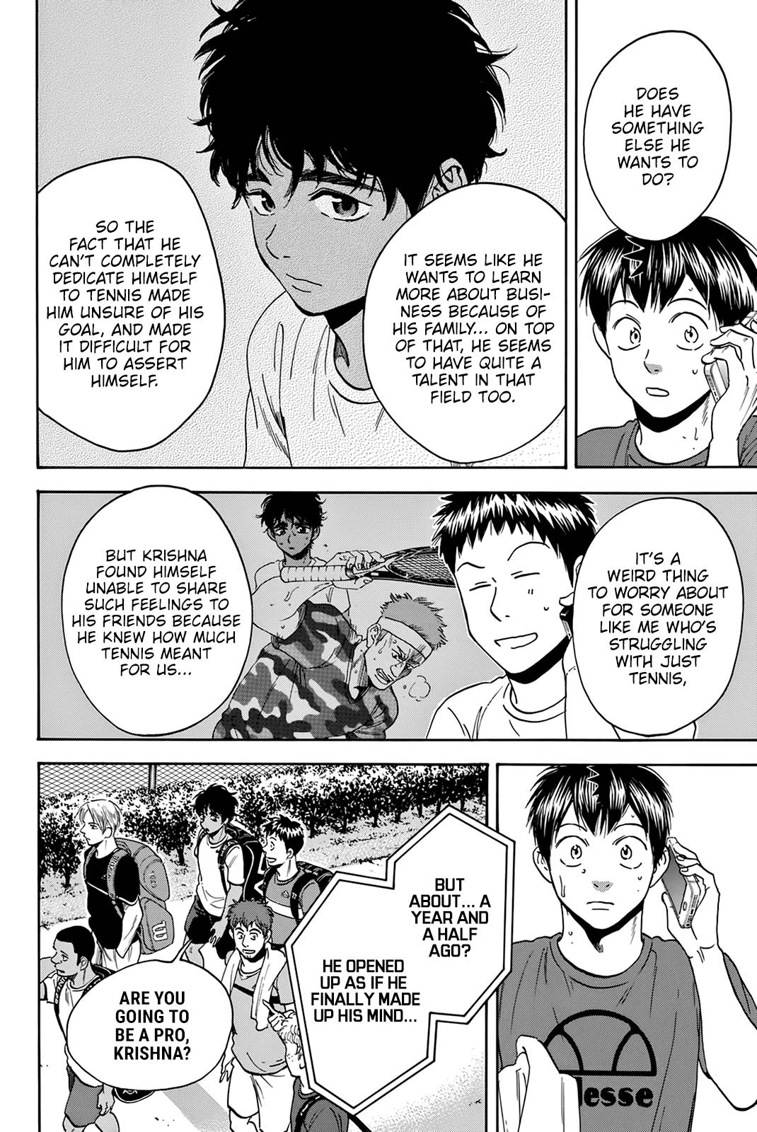 Page 7 of Chapter 435