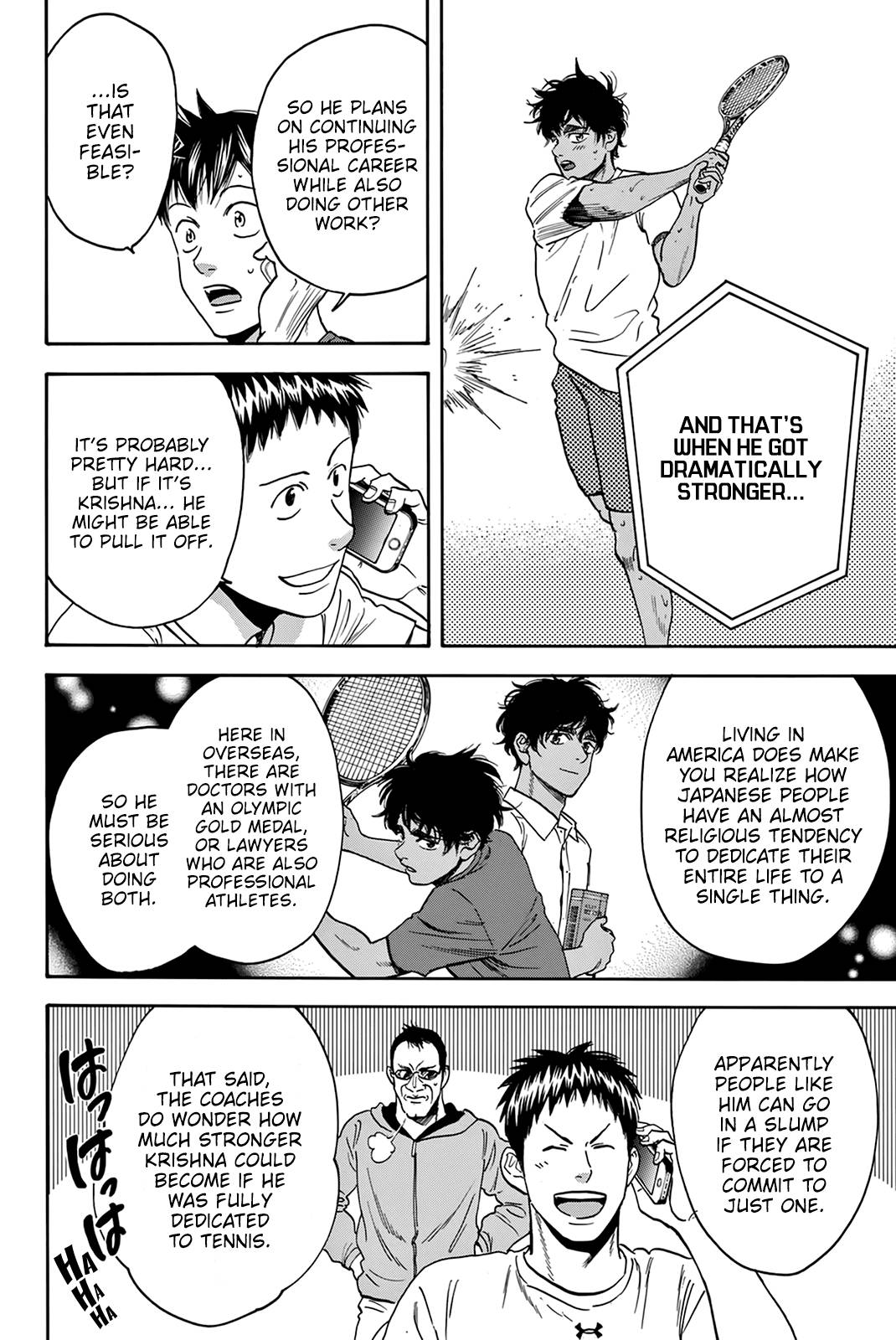 Page 9 of Chapter 435