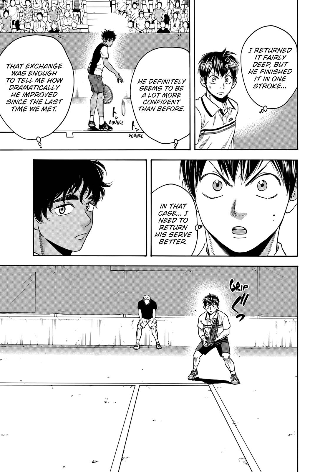 Page 17 of Chapter 435