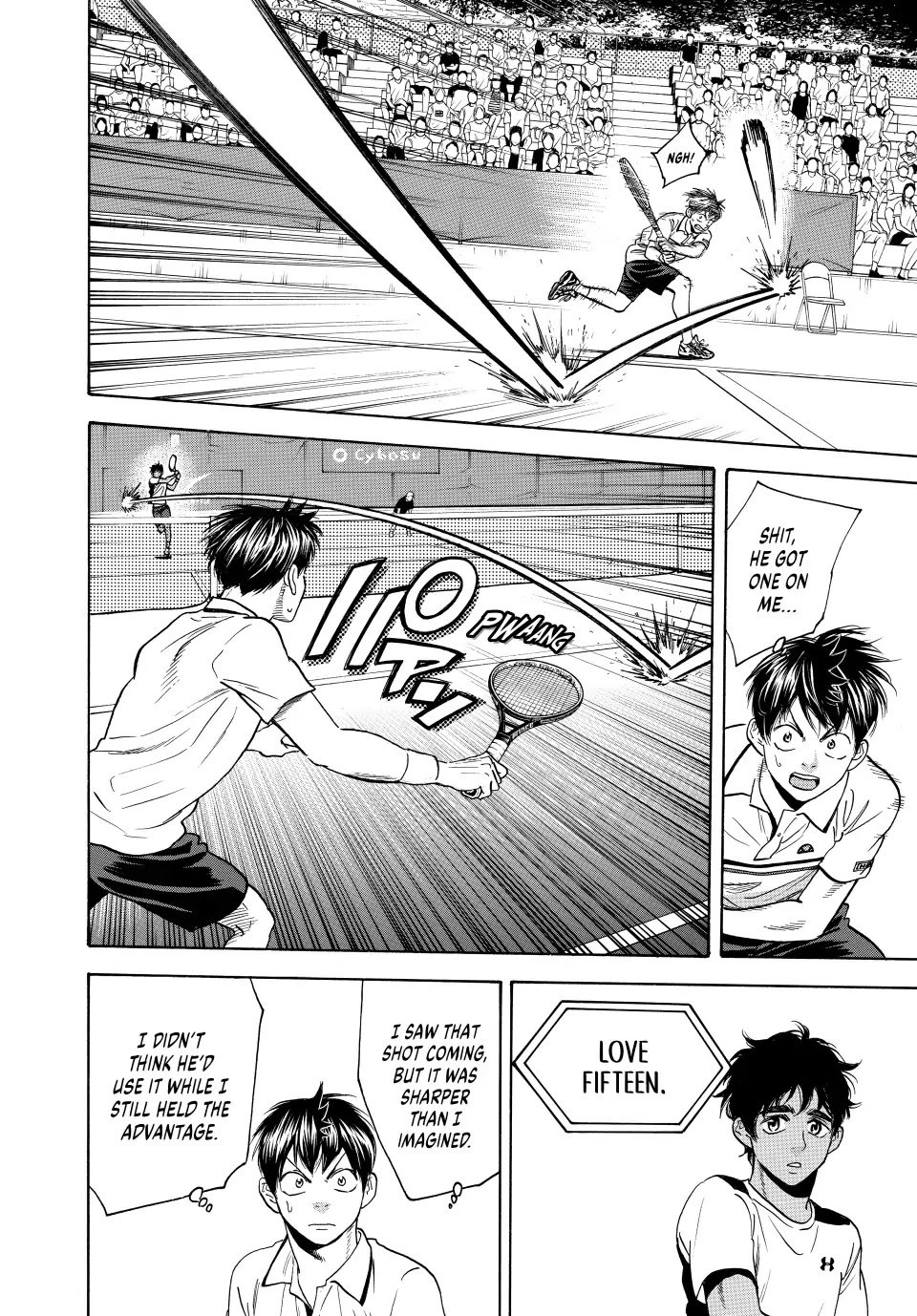 Page 12 of Chapter 436