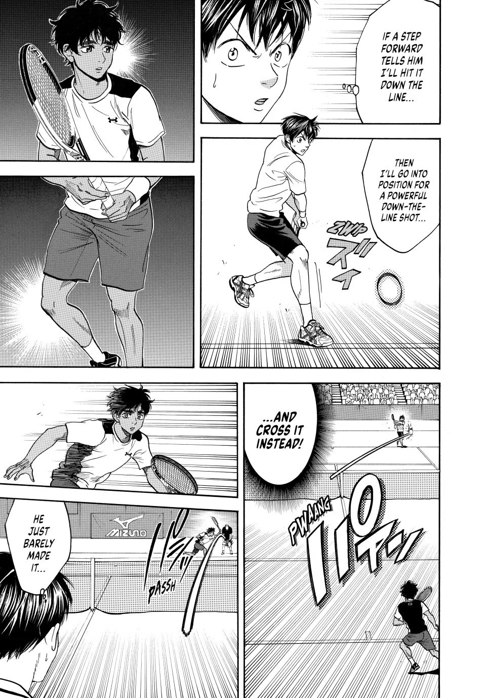 Page 3 of Chapter 437