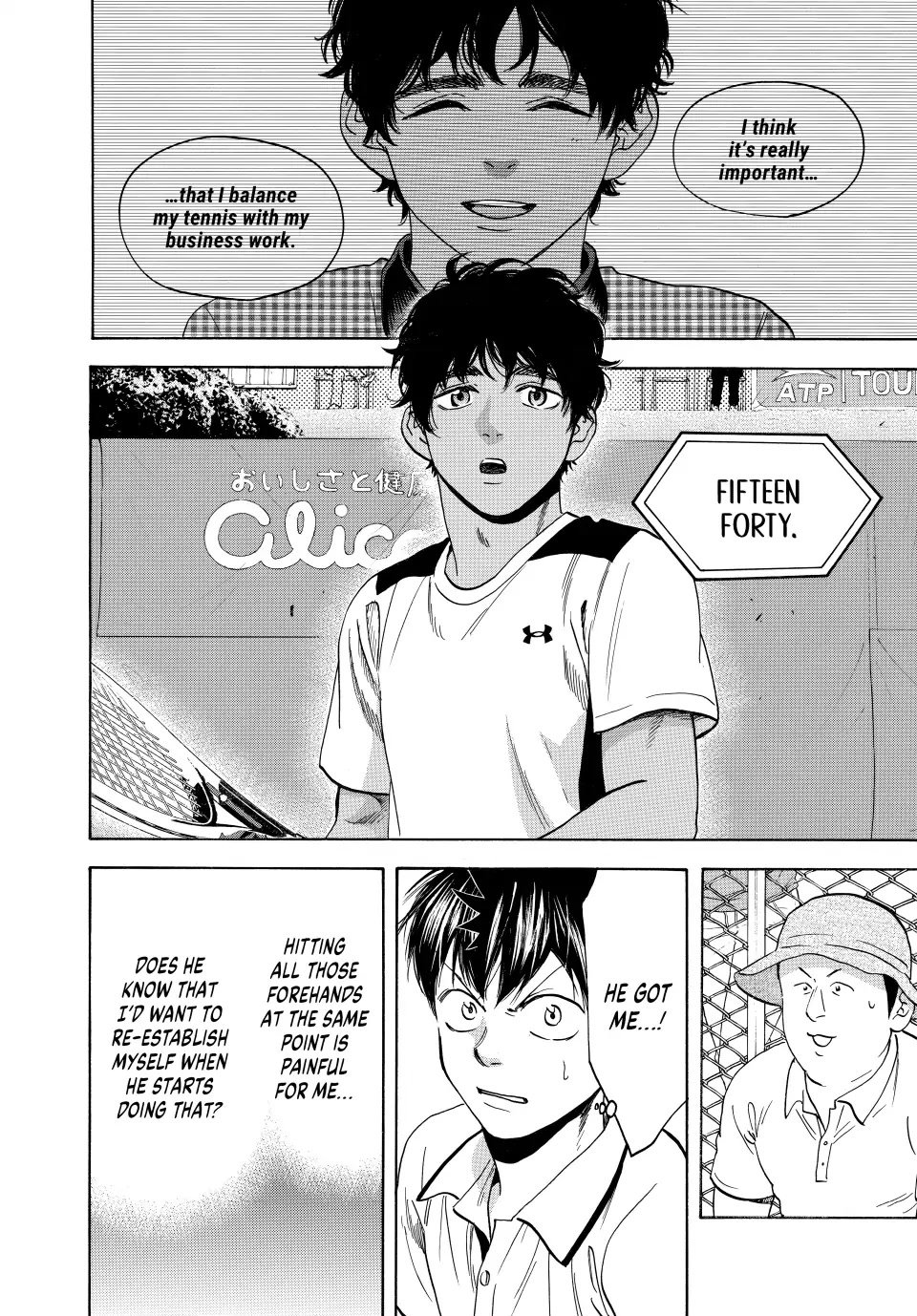 Page 12 of Chapter 437