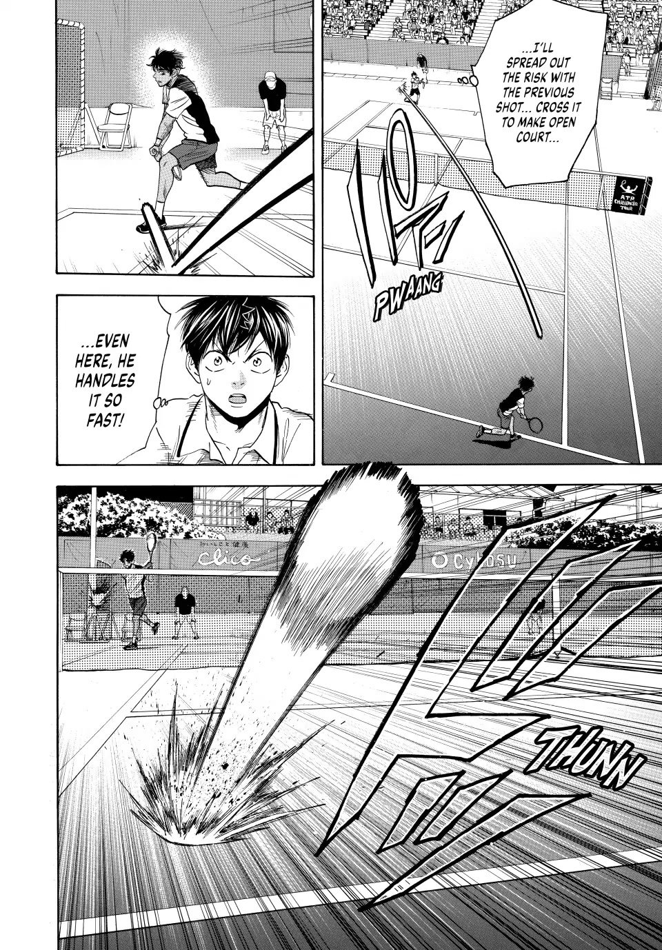 Page 6 of Chapter 438