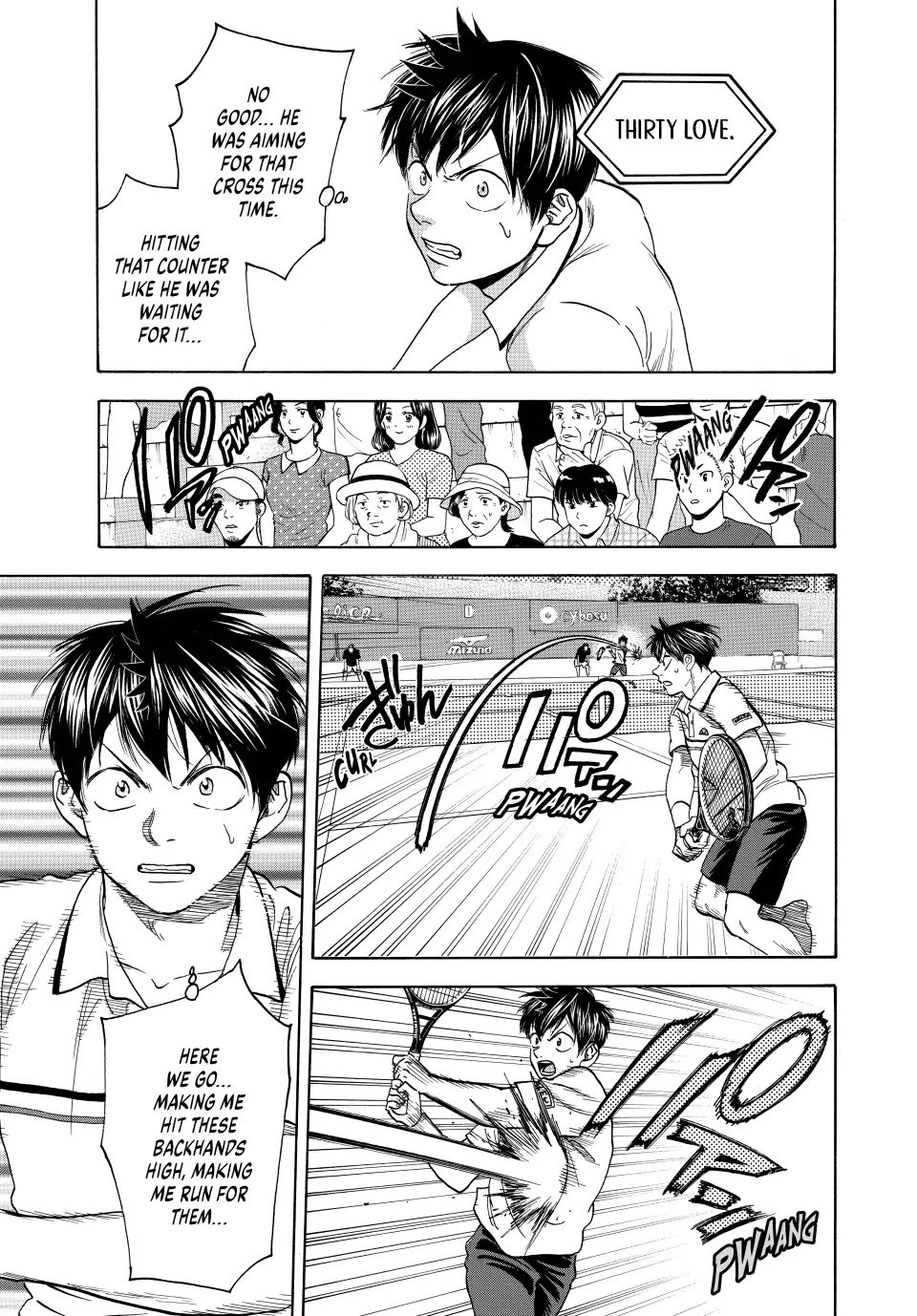 Page 7 of Chapter 438