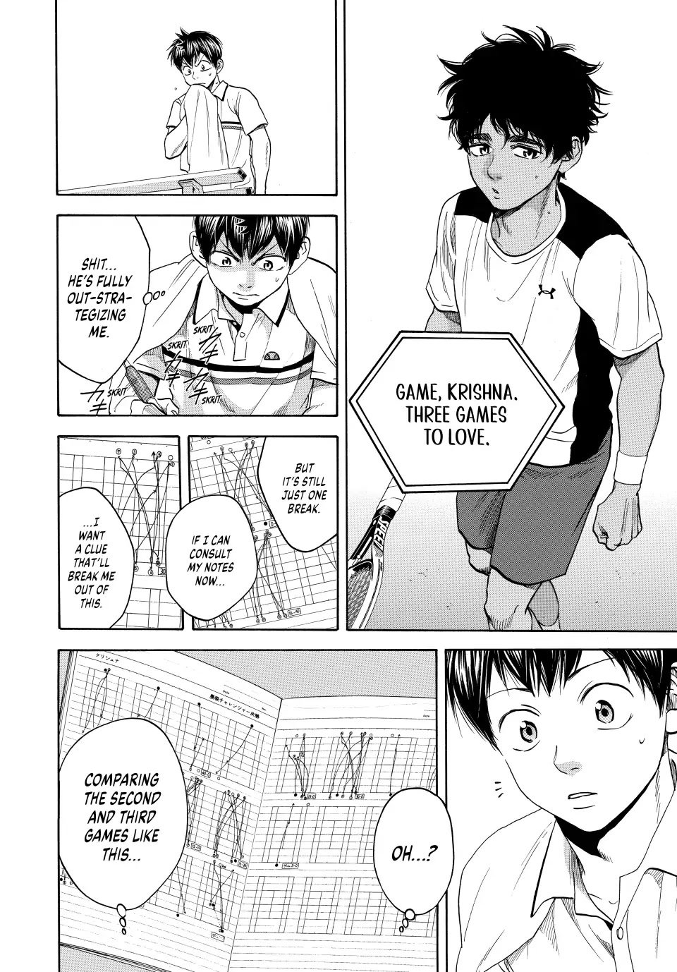 Page 10 of Chapter 438