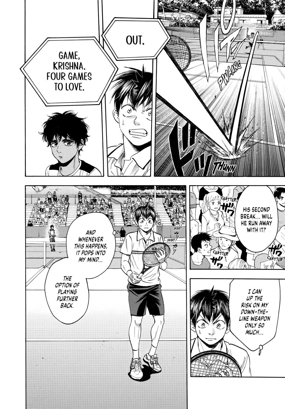 Page 16 of Chapter 438