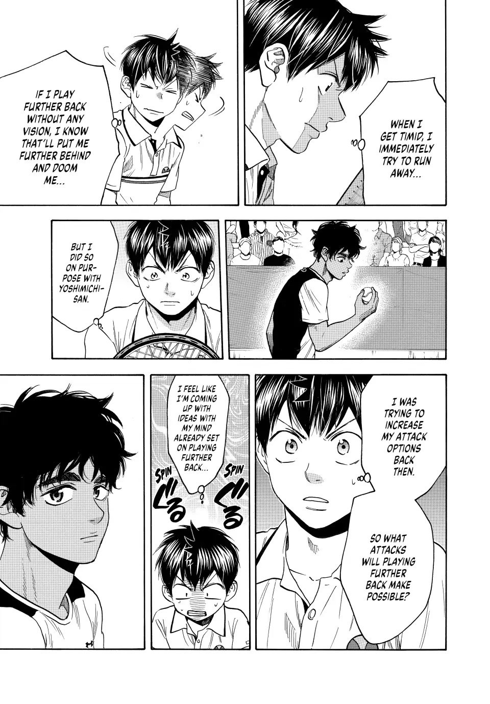 Page 17 of Chapter 438