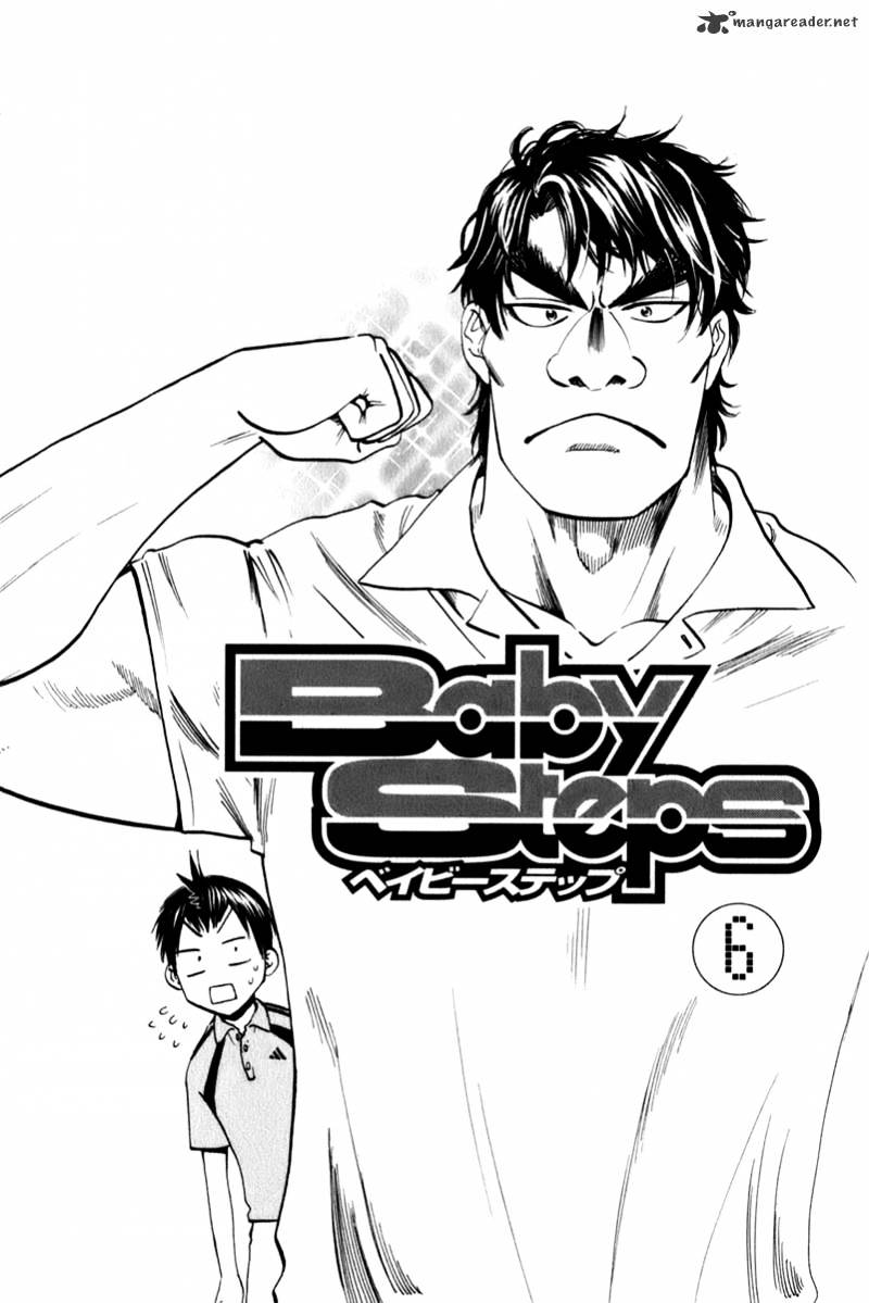 Page 5 of Chapter 44