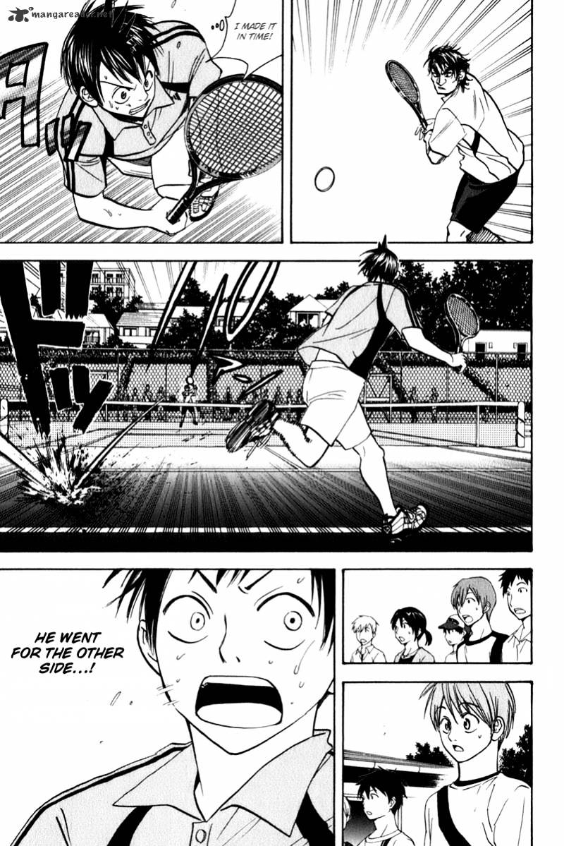 Page 12 of Chapter 44