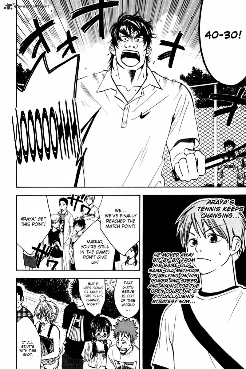 Page 13 of Chapter 44