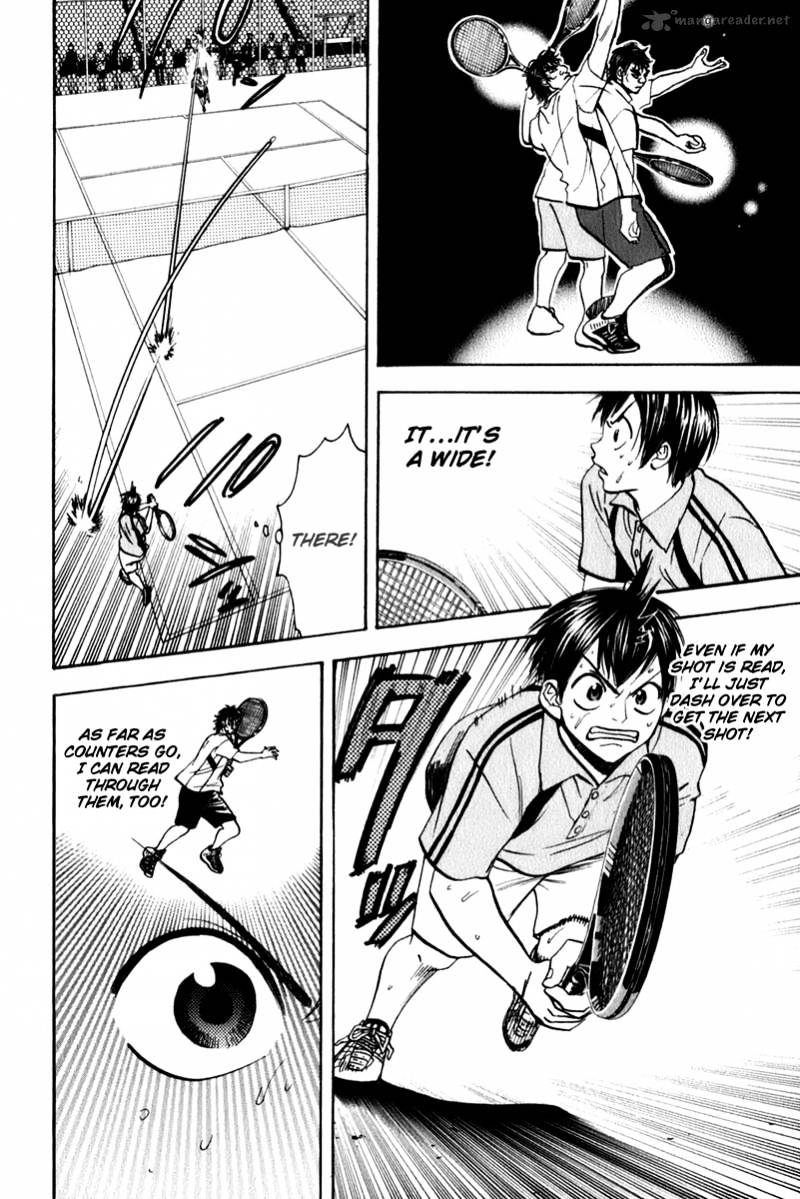 Page 15 of Chapter 44