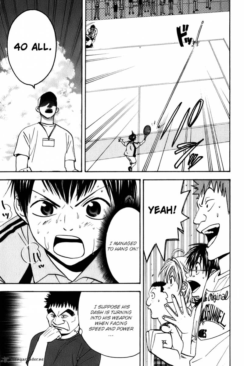 Page 18 of Chapter 44