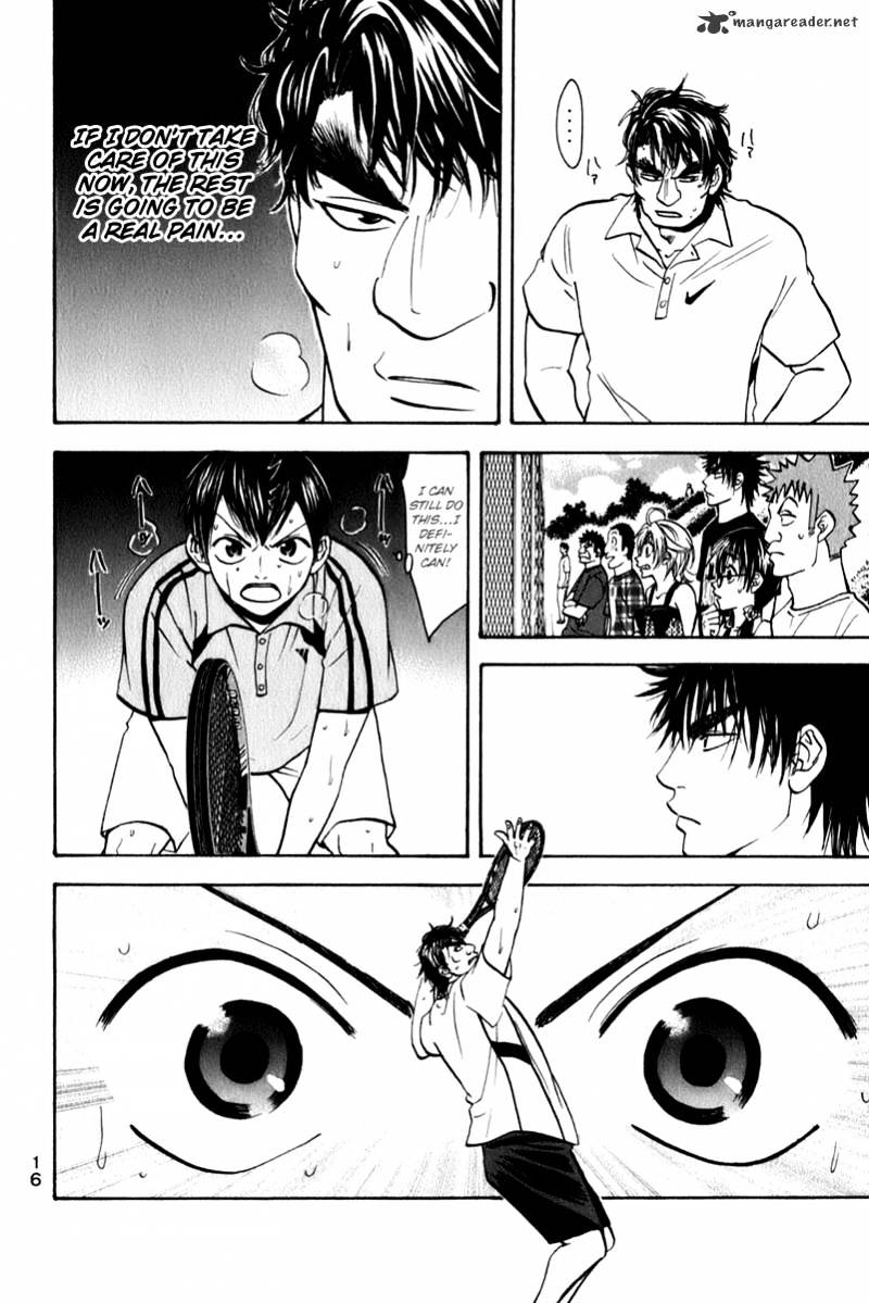 Page 19 of Chapter 44