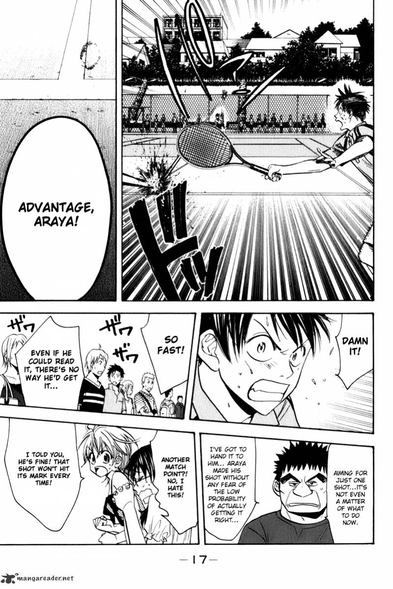 Page 20 of Chapter 44