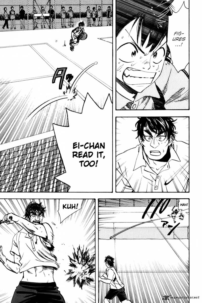 Page 24 of Chapter 44