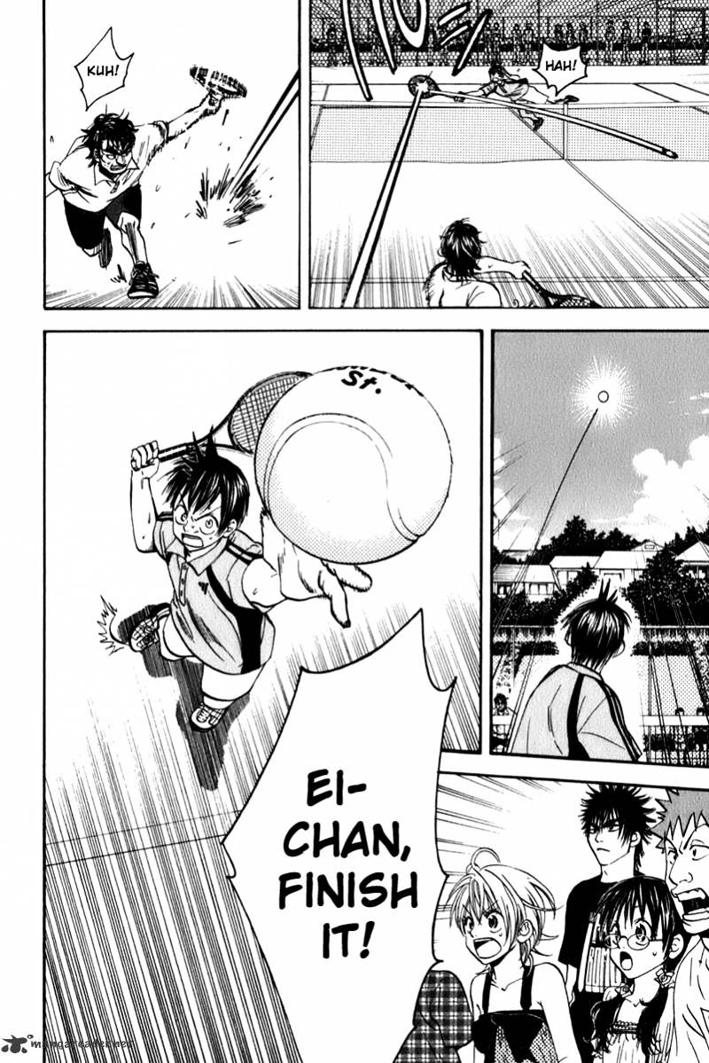 Page 25 of Chapter 44