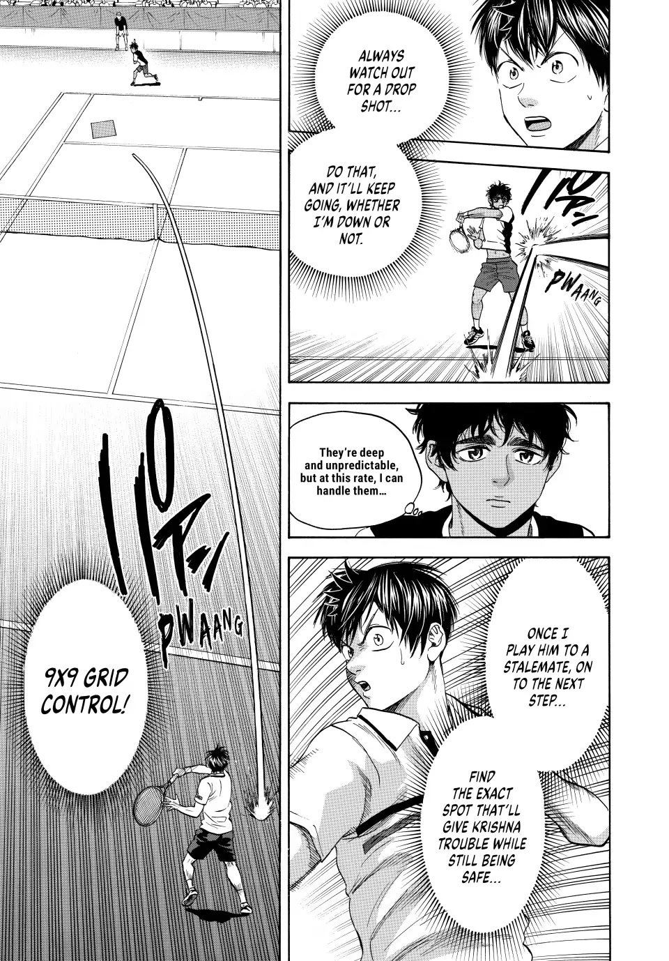 Page 3 of Chapter 440