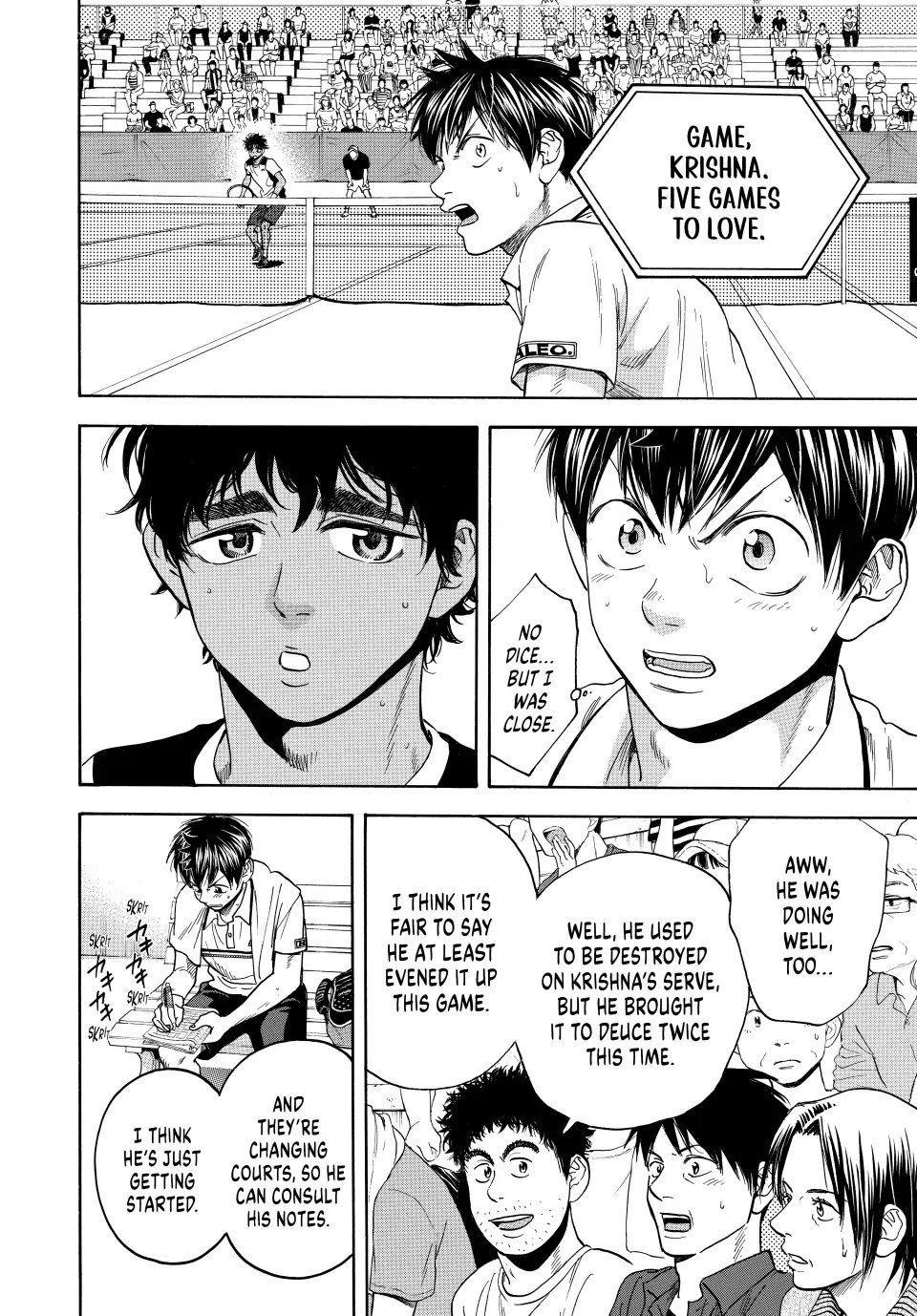 Page 14 of Chapter 440