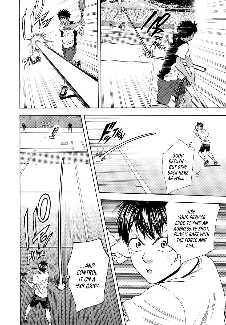 Page 16 of Chapter 440