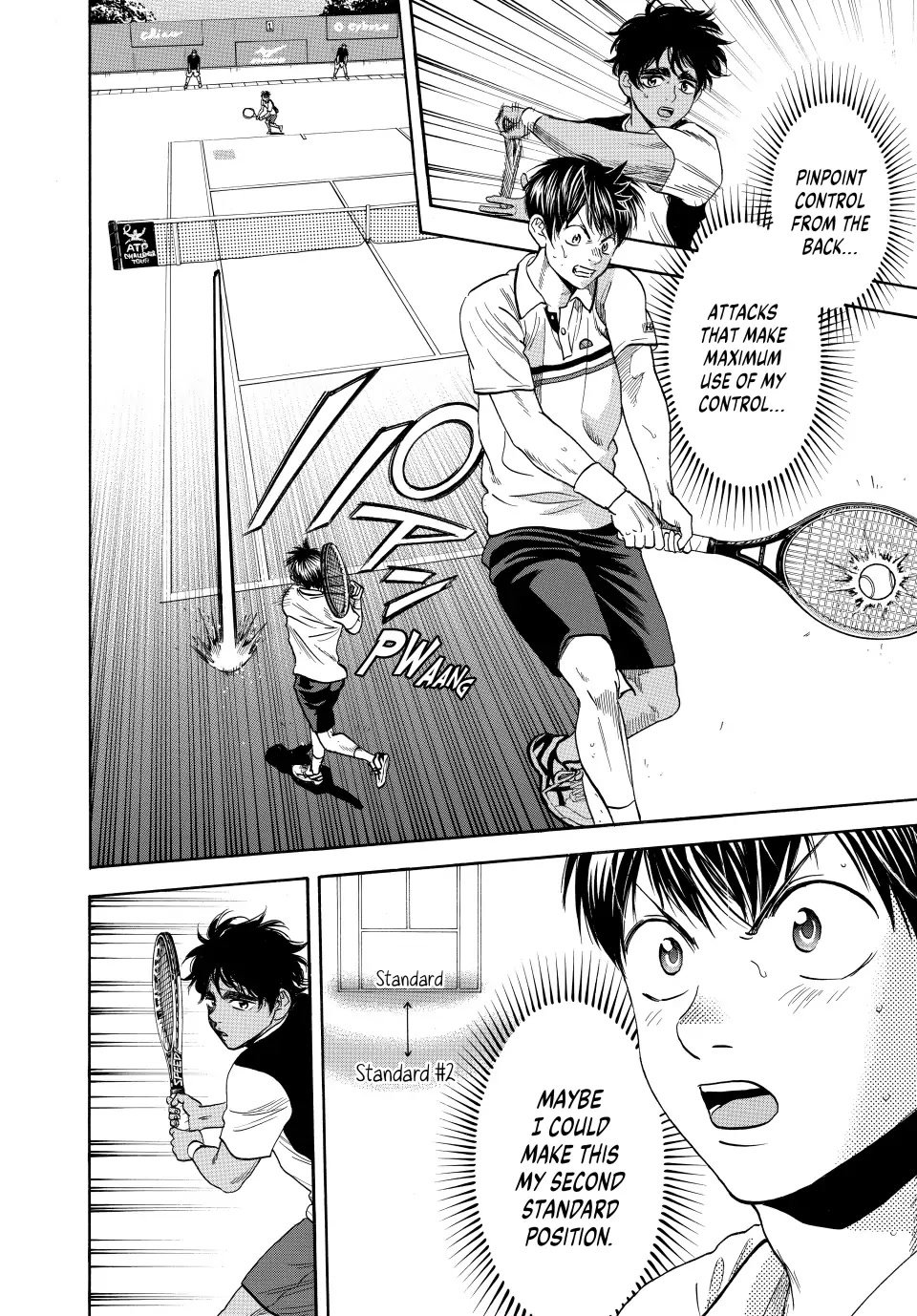 Page 6 of Chapter 441