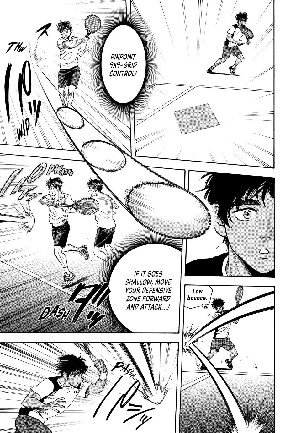 Page 5 of Chapter 442