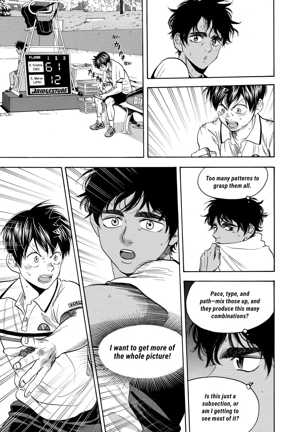 Page 13 of Chapter 442