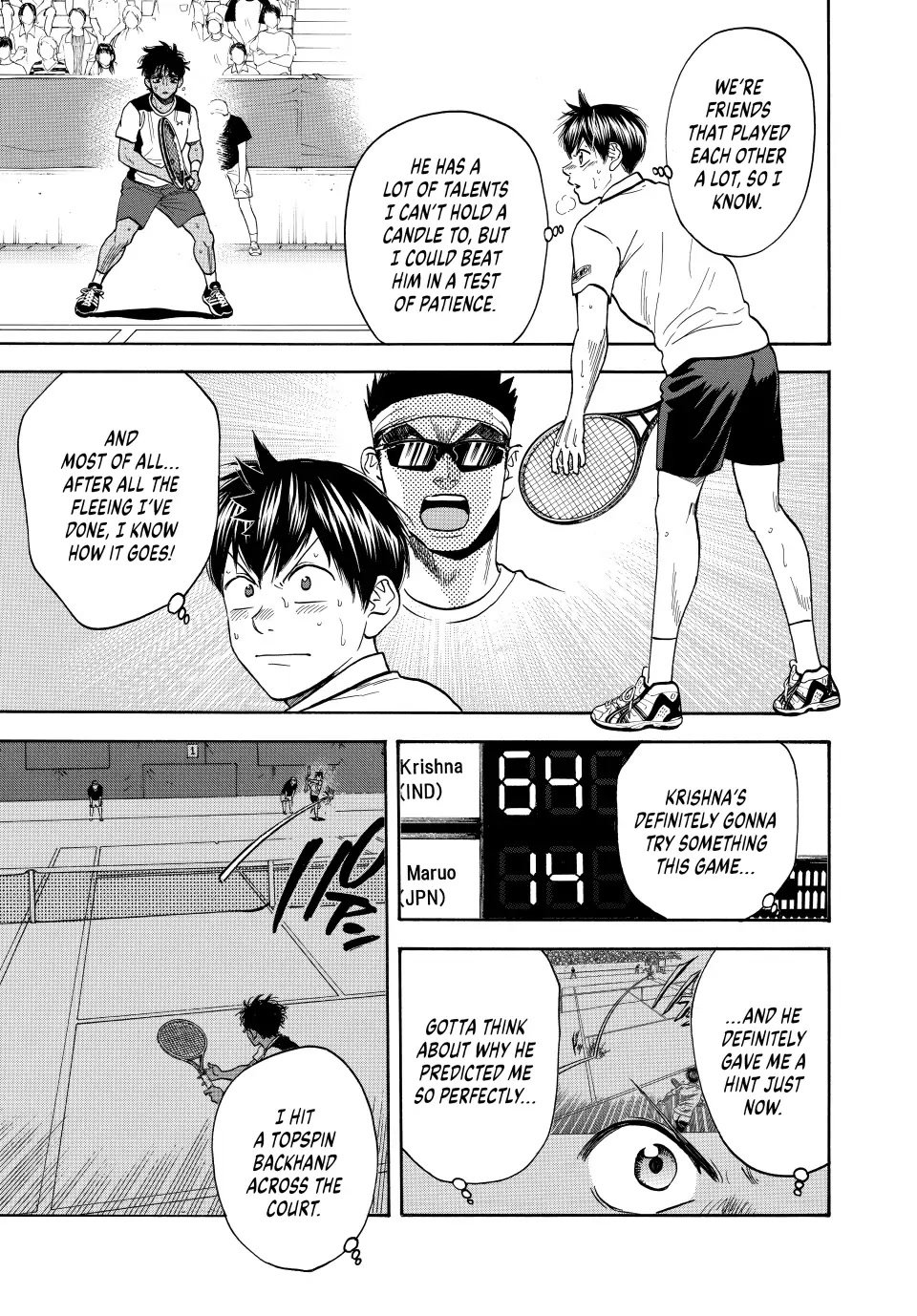 Page 3 of Chapter 443