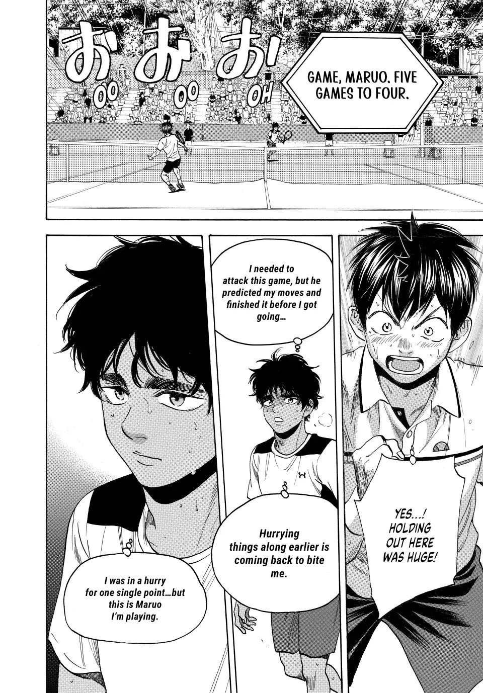 Page 8 of Chapter 443