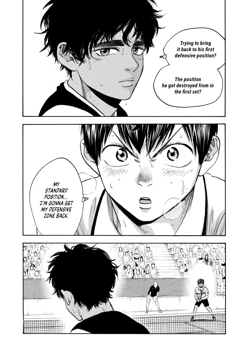 Page 17 of Chapter 443