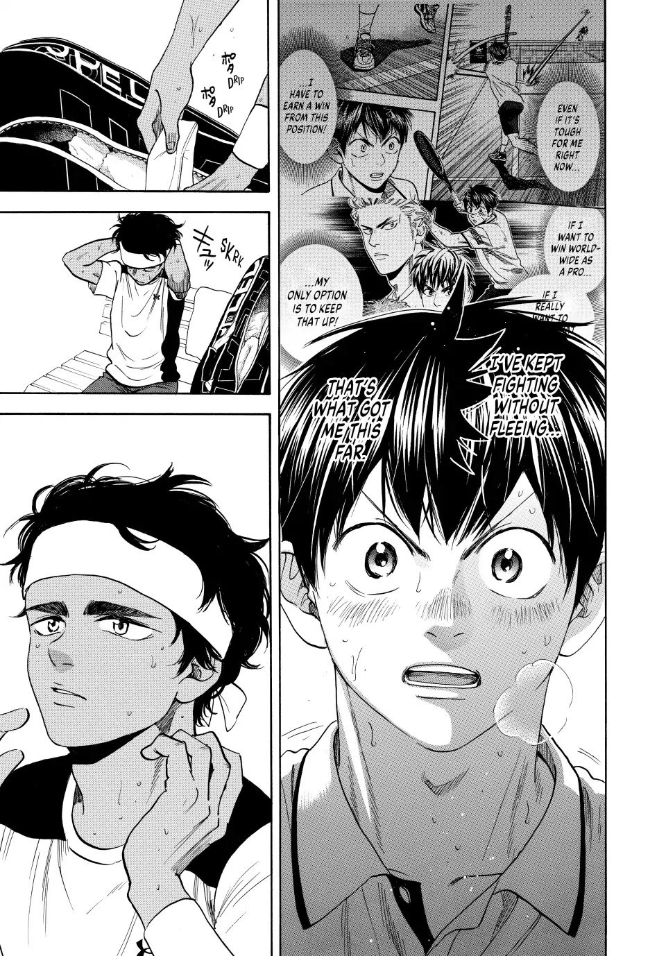 Page 17 of Chapter 444